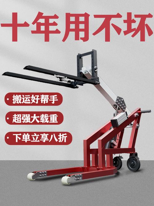 灵活高效的物流利器 曲臂升降装卸神器与锂电堆高搬运车全解析