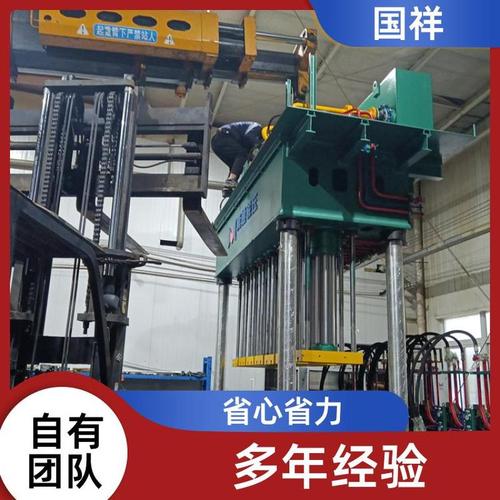 国祥工厂大型冲床车间内搬运移位作业与货物装卸服务方案